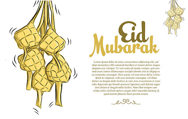 Ketupat Illustration for Eid Mubarak. Vector Sketch Illustration. vector art illustration