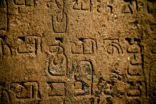 Ancient Chinese Writing, Chinese characters on wood in Dufu garden, Chengdu, Chinahttps://lh5.googleusercontent.com/-4onnvr2gexE/VMUQwbVa0-I/AAAAAAAAA_8/zeUCgkMenWA/s380/banner_China.png