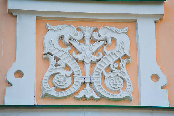 istock Russia, Vyborg. A fragment of decoration 536714810