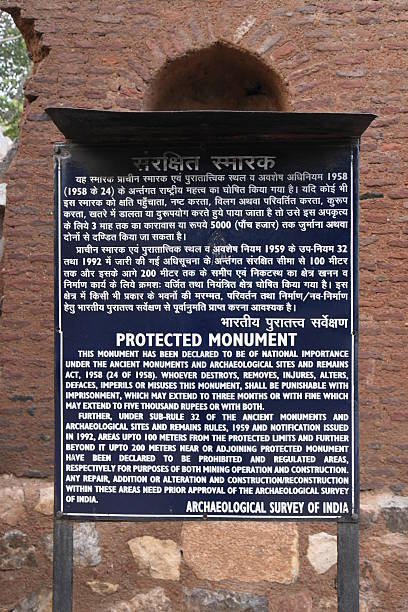 istock Tomb of Mirza Najaf Khan Protected Monument information borad 536824092