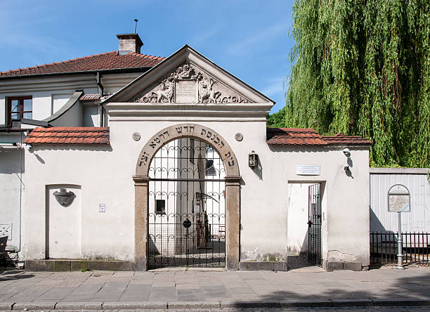 Remuh Synagogue in Krakow, Poland stock photo