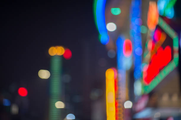 istock abstract light in city at night 536891869