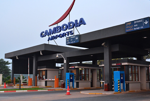 Siem Reap, Сambodia - January 29, 2015: Cambodia International Airport entrance road on January 29, 2015 in Siem Reap, Cambodia.