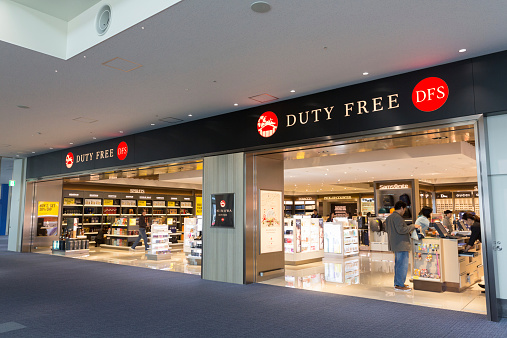 Tokyo, Japan - February 6, 2019: Tokyo International Haneda Airport. Departure Area with Duty Free Shops and People.