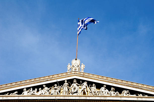 istock architectural detail of Athens Library 536978693