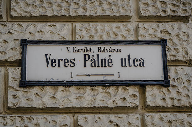 istock Veres Palne Street 537015441
