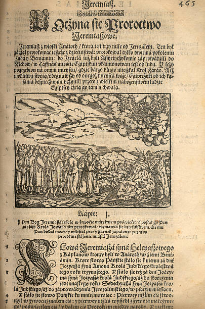 istock Woodcut from 16th century Bible 537019415