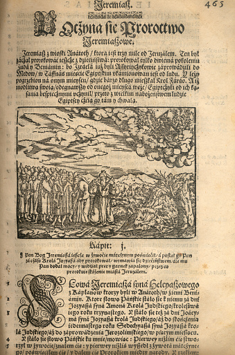 Book of Jeremiah - first page with great woodcut. Polish Biblie printed in 1577.