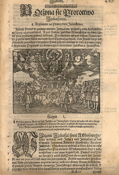 istock Woodcut from 16th century Bible 537019423
