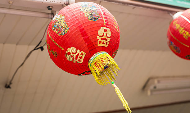 istock Festive chinese red lantern decorations 537088306