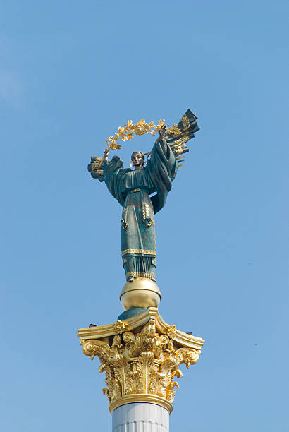 istock The Independence Monument in Kyiv 537100737