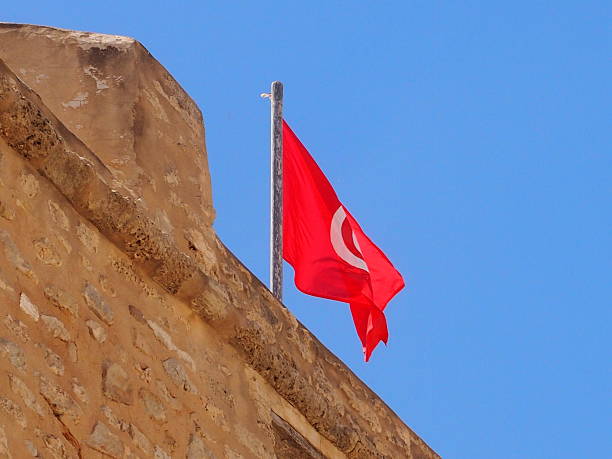 istock Flag of Tunisia 537142352