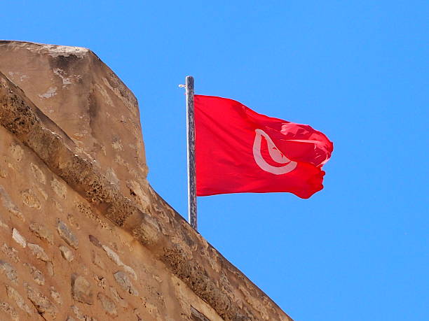 istock Flag of Tunisia 537153648