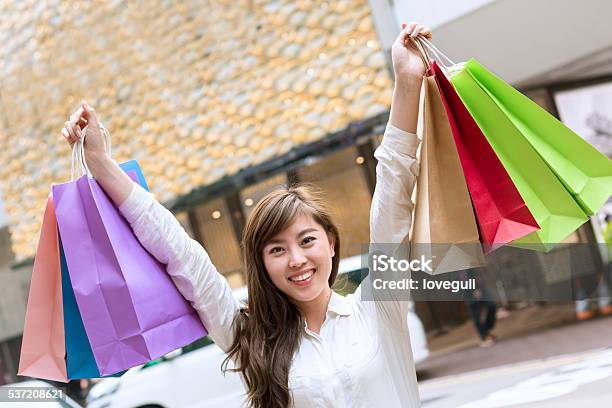 Asian Beautiful Woman Shopping And Holding Bags Portrait Stock Photo - Download Image Now