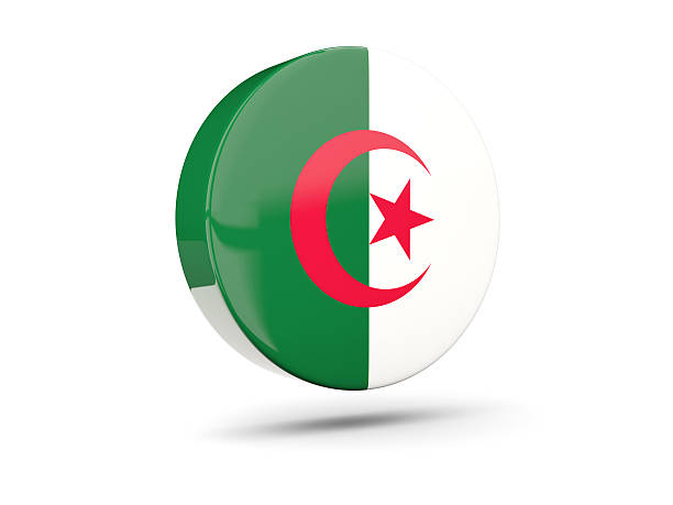 Flags Lightbox: