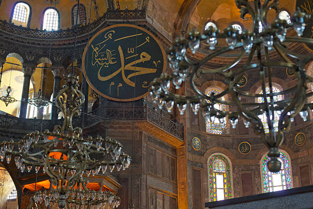 istock Hagia Sophia, Istanbul, Turkey 537272076