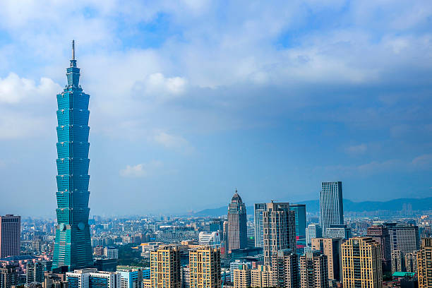 Taipei Skyline - Stock Image stock photo