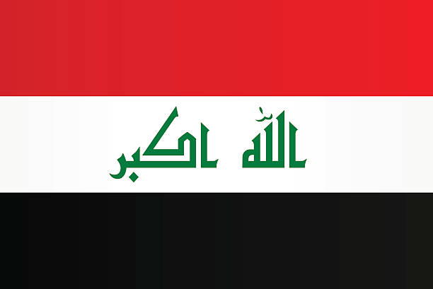 Flag of Iraq Flag of Iraq iraqi flag stock illustrations
