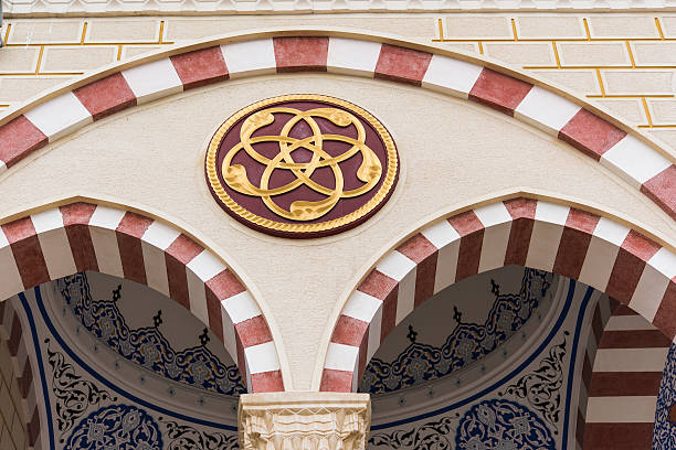 mosque architectural detail ornament relief motif stock photo