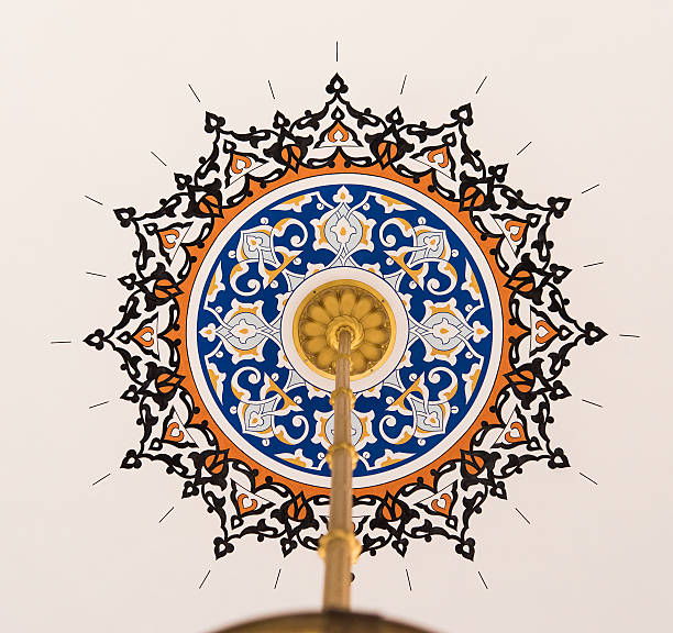 mosque architectural detail ceiling motif stock photo