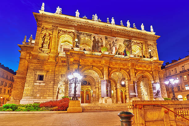 Hungarian State Opera House in Budapest. stock photo