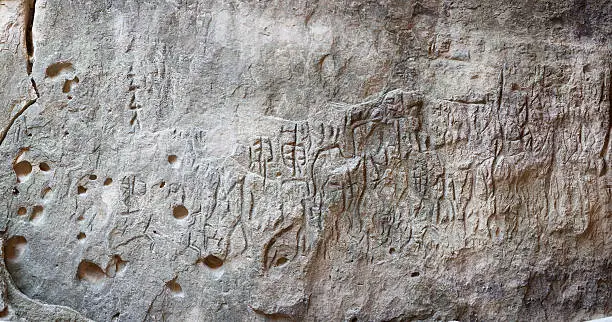 Prehistorical petroglyphs in Qobustan, Azerbaijan. Qobustan petroglyphs are listed by UNESCO as World Heritage.