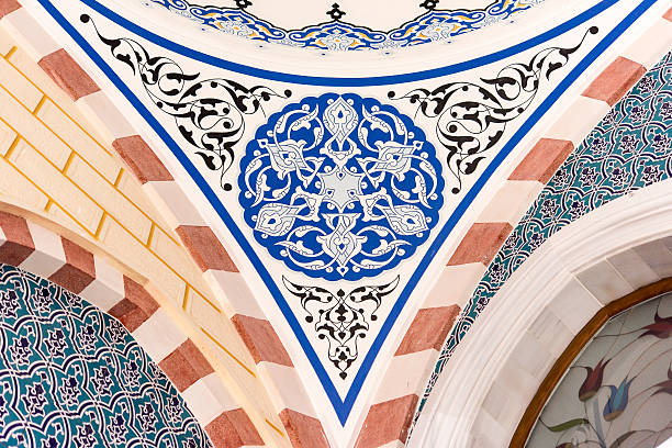 mosque architectural detail wall painted motif stock photo