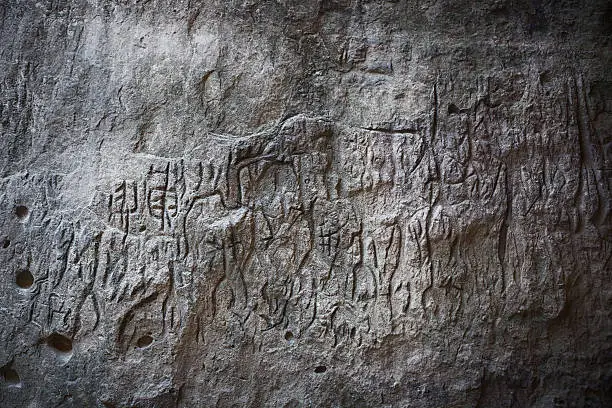 Prehistorical petroglyphs in Qobustan, Azerbaijan. Qobustan petroglyphs are listed by UNESCO as World Heritage.