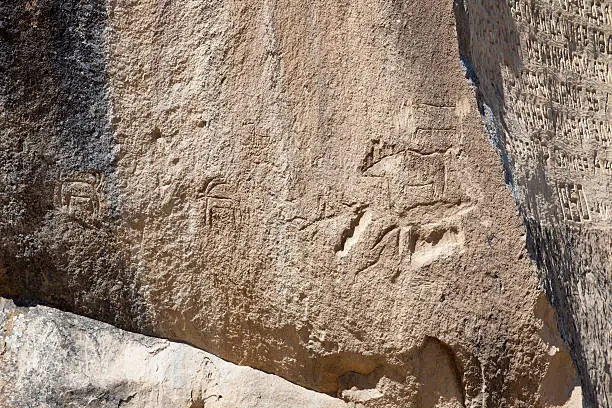 Prehistorical petroglyphs in Qobustan, Azerbaijan. Qobustan petroglyphs are listed by UNESCO as World Heritage.