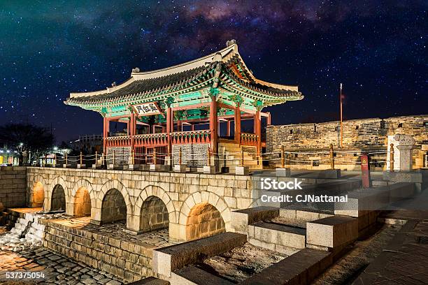 Hwaseong Fortressand Milky Way Galaxy In Seoul South Korea Stock Photo - Download Image Now