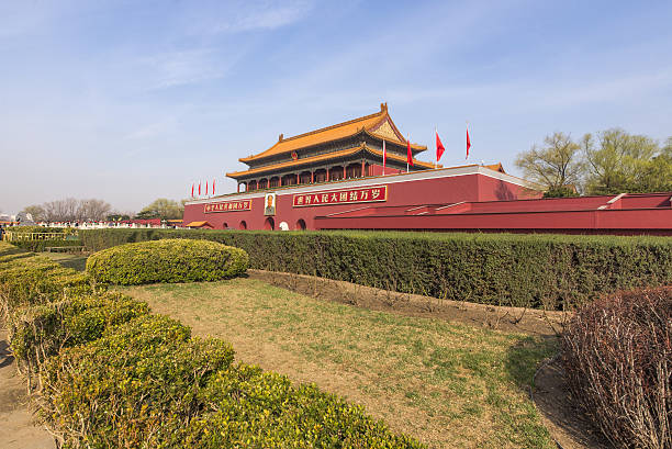 istock China Beijing Tiananmen Square 537423698