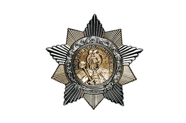 istock badge of the medal of Bogdan Khmelnitsky 537433187