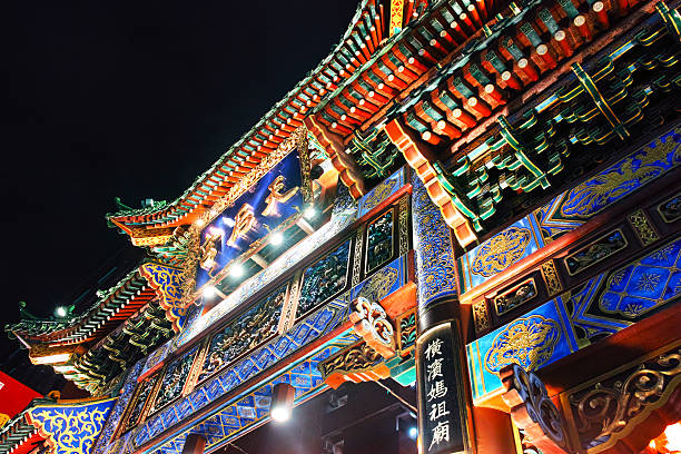 istock Light-up Yokohama Chinatown Gate 537437242