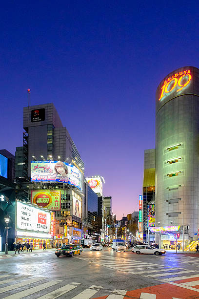 istock Shibuya Japan at Night 537452381