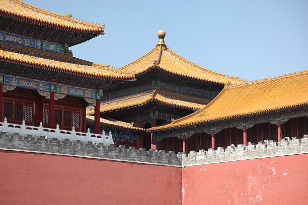 istock The Forbidden City in Beijing, China 537455449