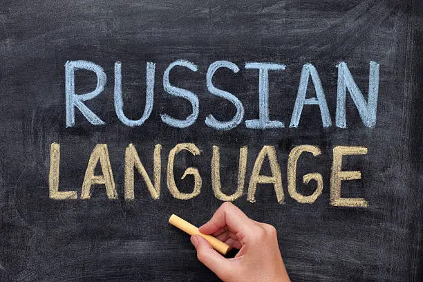 Photo of Russian language