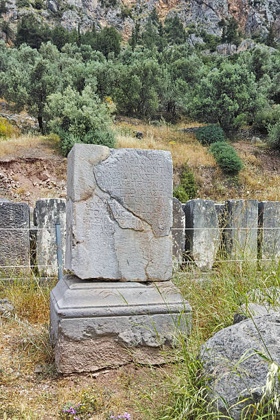 istock Ancient column in Ancient Greek archaeological site of Delphi, Greece 537477072