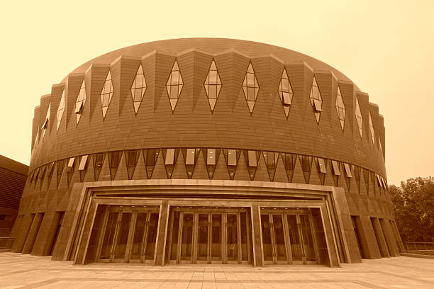 new Tsinghua School in Beijing, china