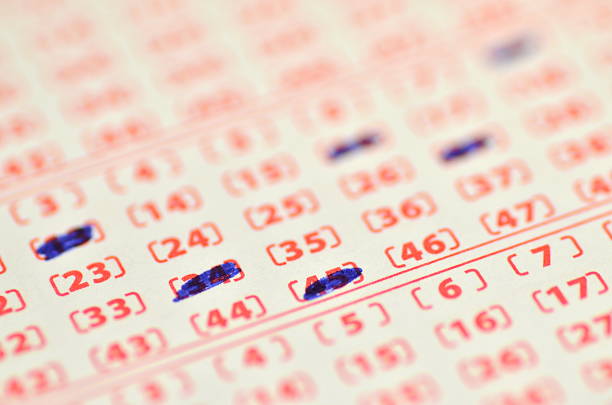 istock closeup of lottery ticket 537485797