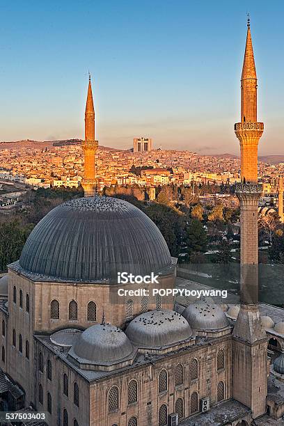 Mosque In Urfa Turkey Stock Photo - Download Image Now - 2015, Abraham - Biblical Figure, Arabic Style