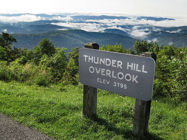 Blue Ridge Parkway Thunder HIll Overlook stock photo