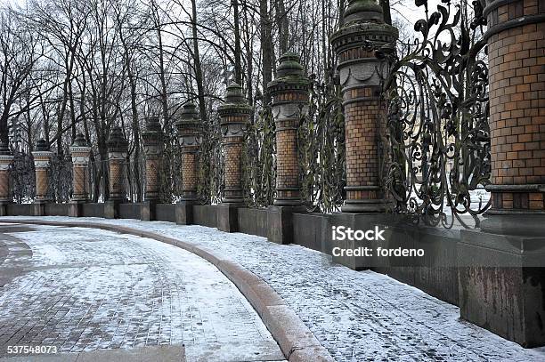 Wroughtiron Fencing Of The Mikhailovsky Garden St Petersburg Stock Photo - Download Image Now