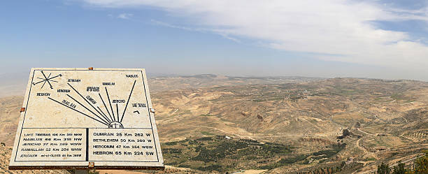 istock Panorama desert mountain landscape, Jordan 537584155