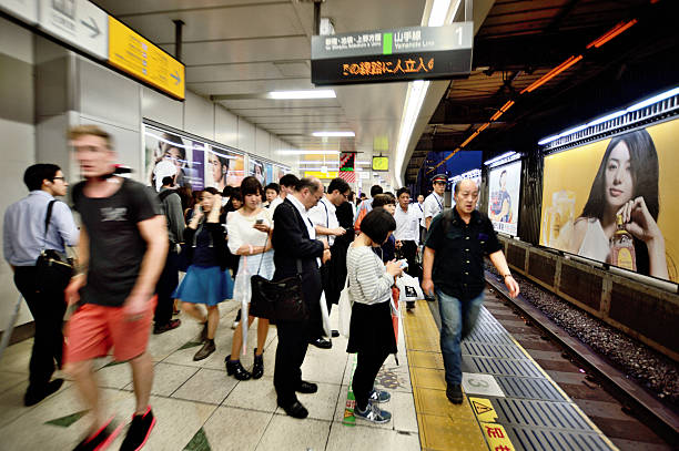 Yamanote Line in Tokyo Japan stock photo
