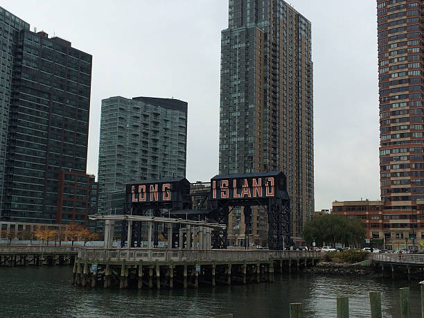 istock The Long Island City sign 537596255