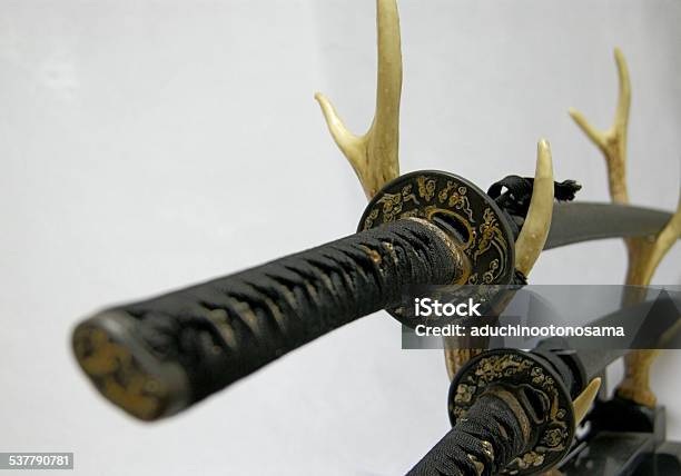 Japanese Sword Stock Photo - Download Image Now - 2015, Black Color, Edo Period