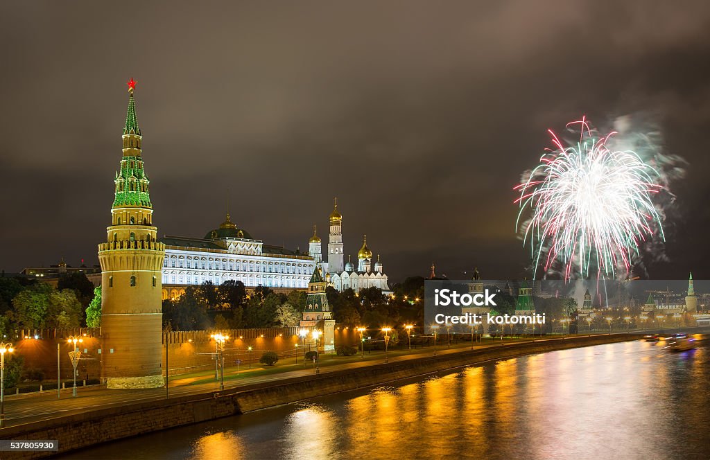 Fireworks over Moscow Kremlin Architecture Stock Photo