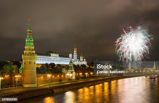 Fireworks Over Moscow Kremlin Stock Photo - Download Image Now - Architecture, Capital Cities, Cathedral