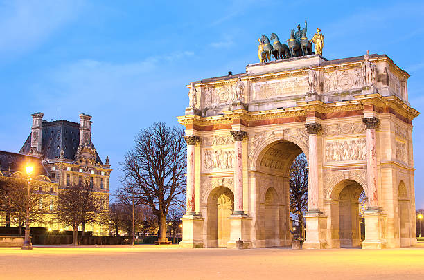 istock Paris, France. Arc de Triomphe du Carrousel 537851251