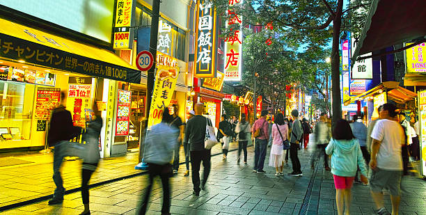 istock Yokohama Chinatown night view 537861384